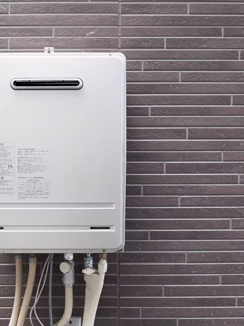 Water heater
